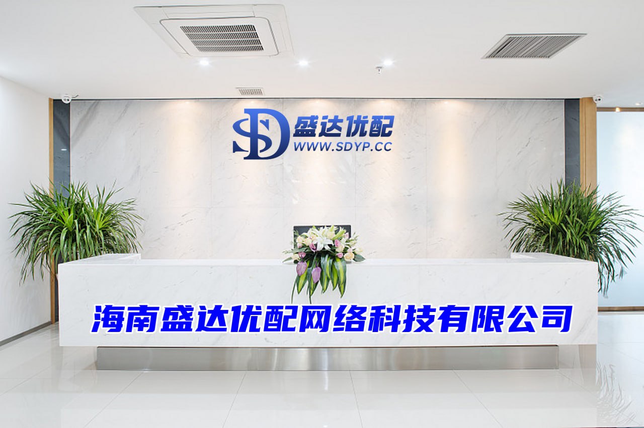 我要配资-股票怎么开户-便捷股票配资-在线股票配资分红